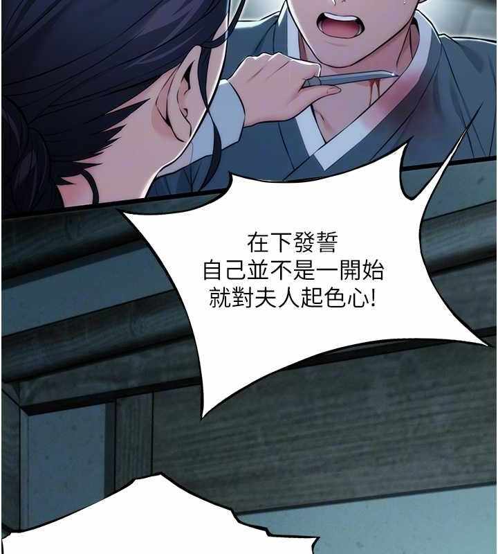 第32张