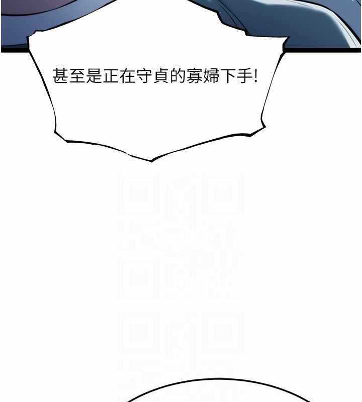 第38张