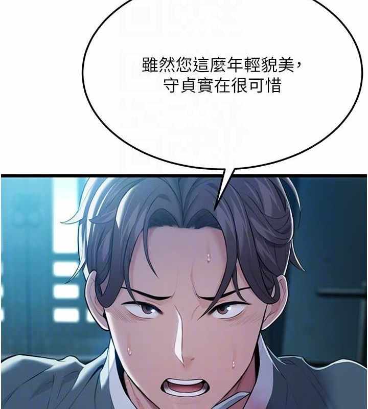 第39张