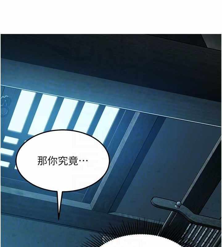 第49张
