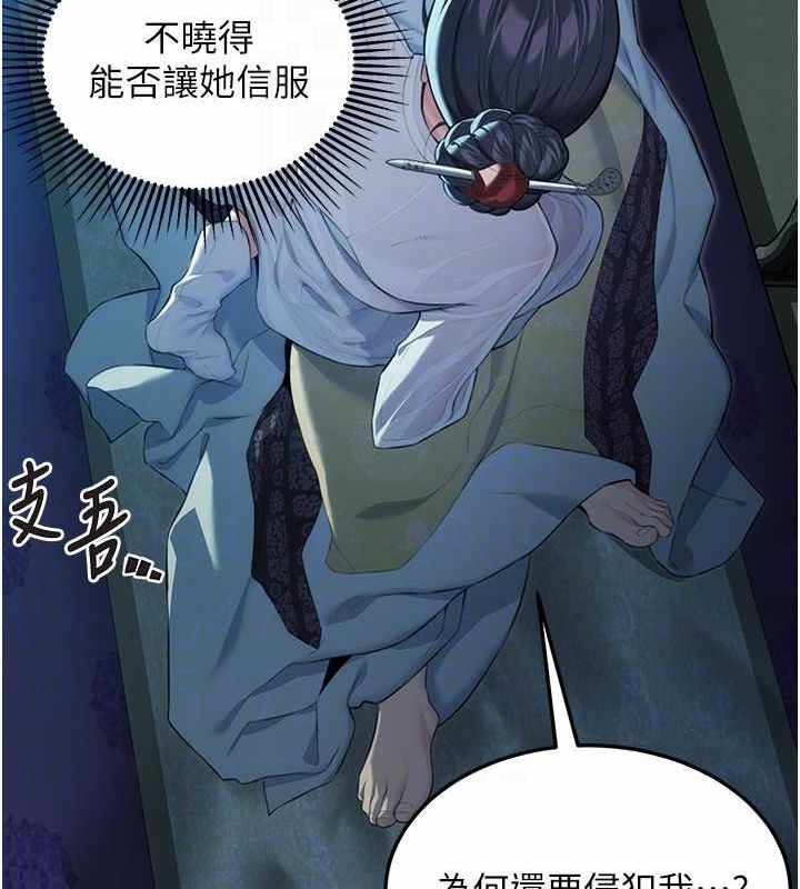 第53张
