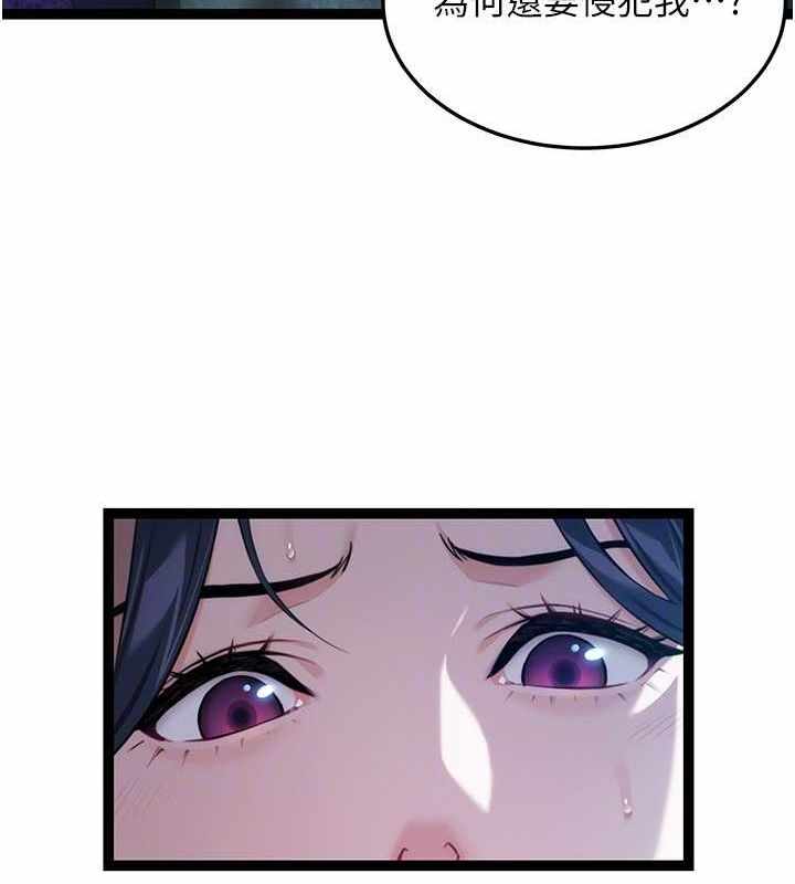 第55张