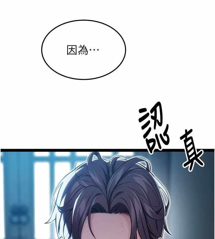 第57张