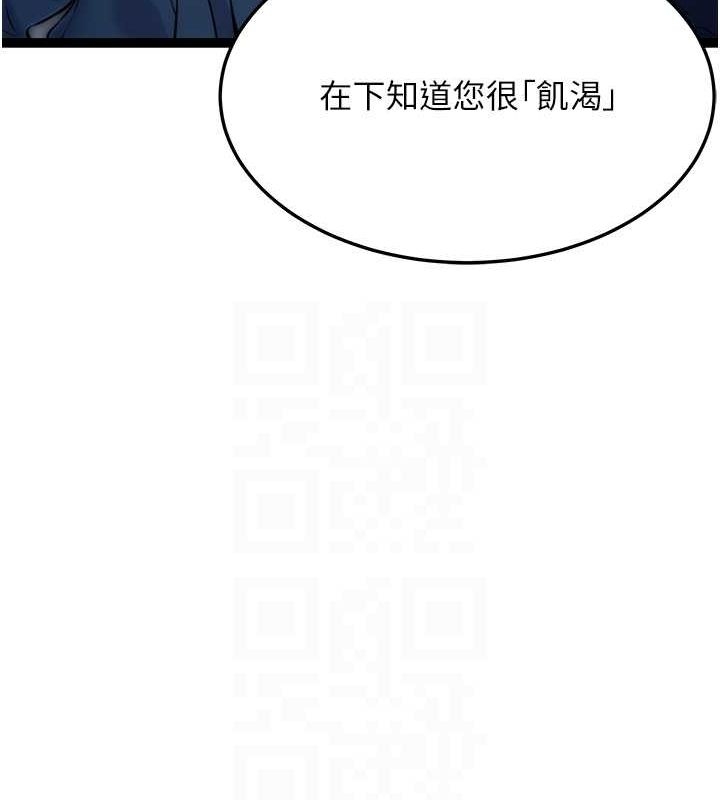 第62张