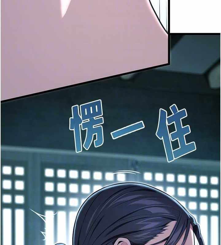 第66张