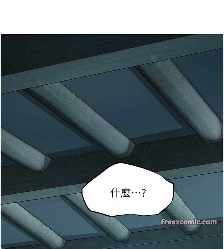 第70张