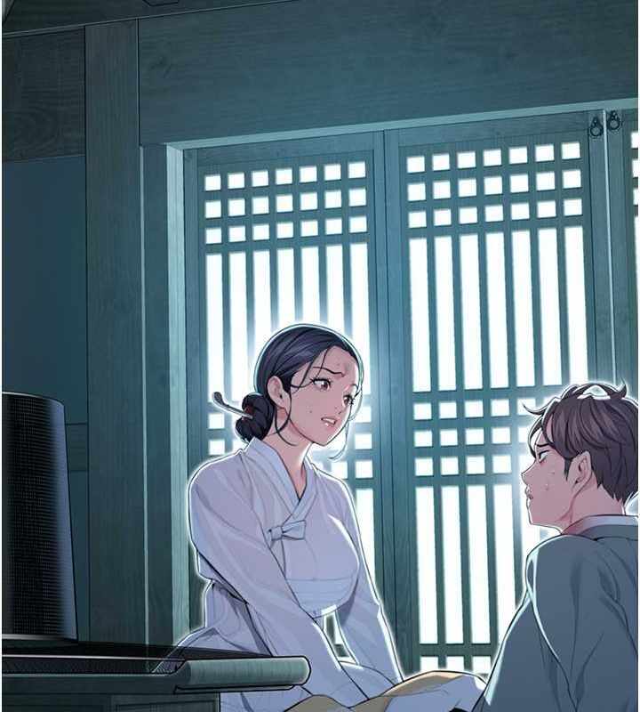第71张