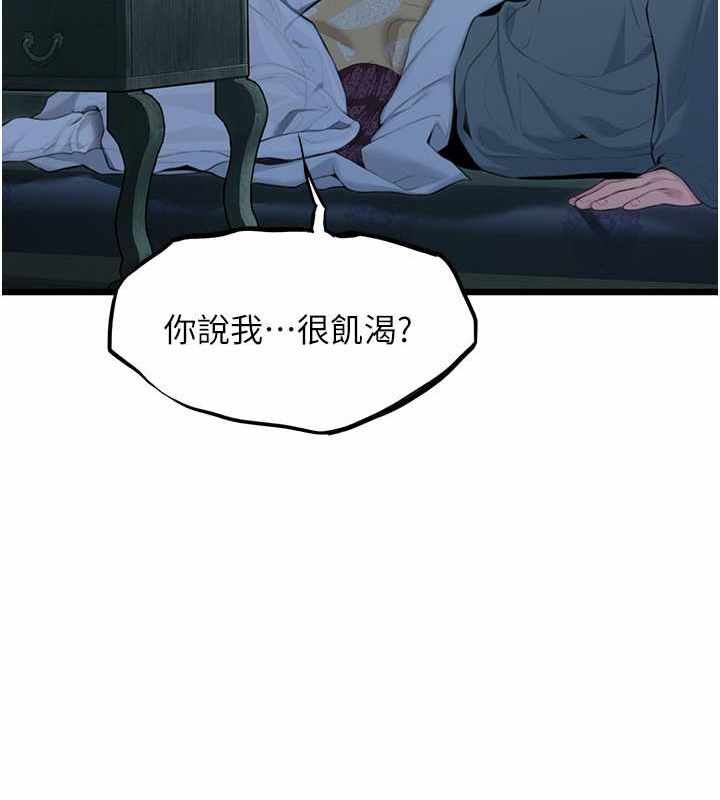 第74张