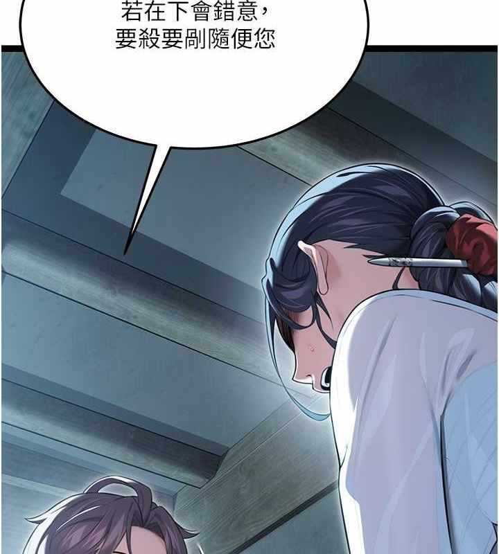 第79张
