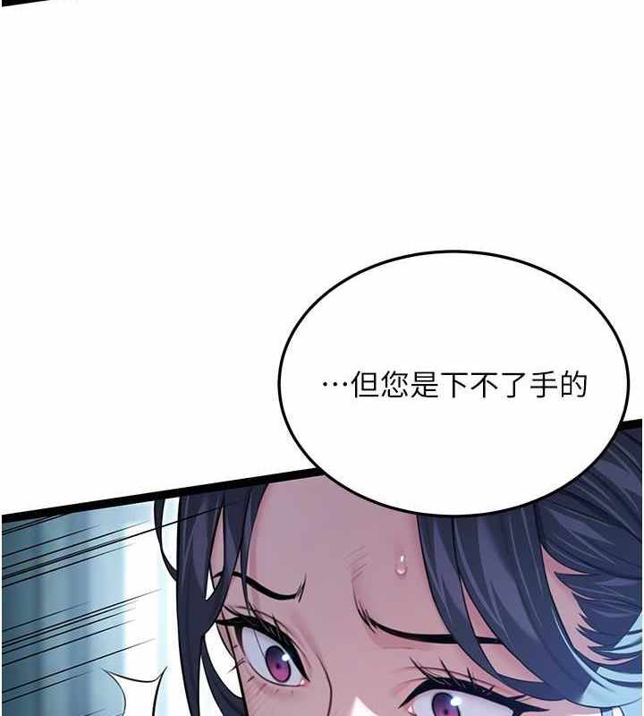 第83张