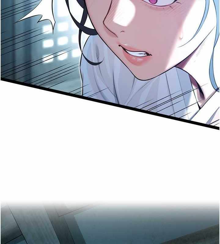第85张
