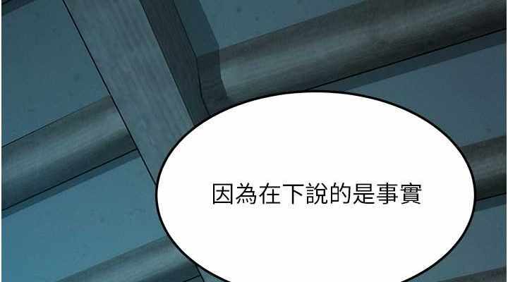 第87张