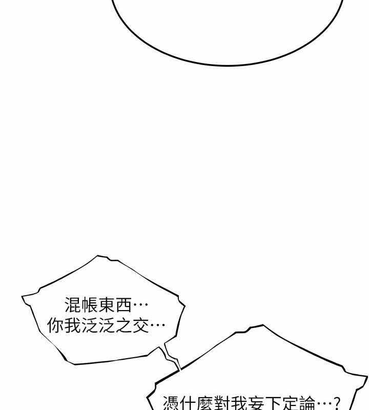 第94张