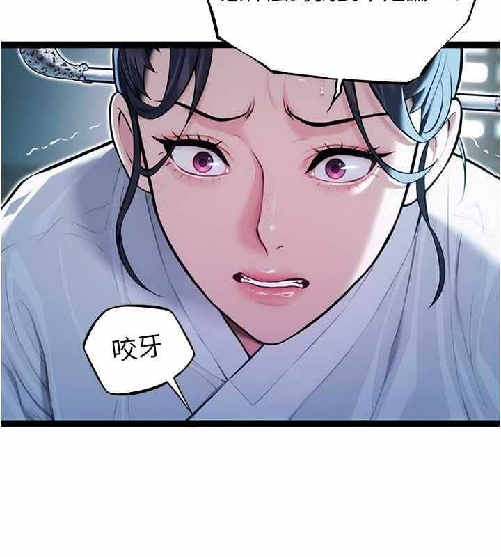 第96张