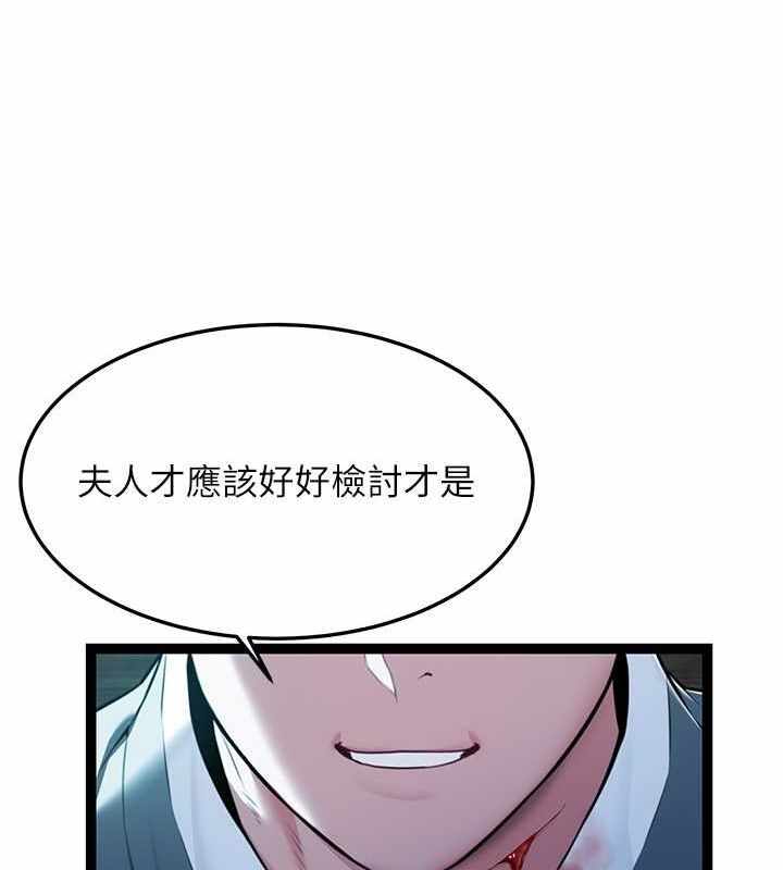 第97张