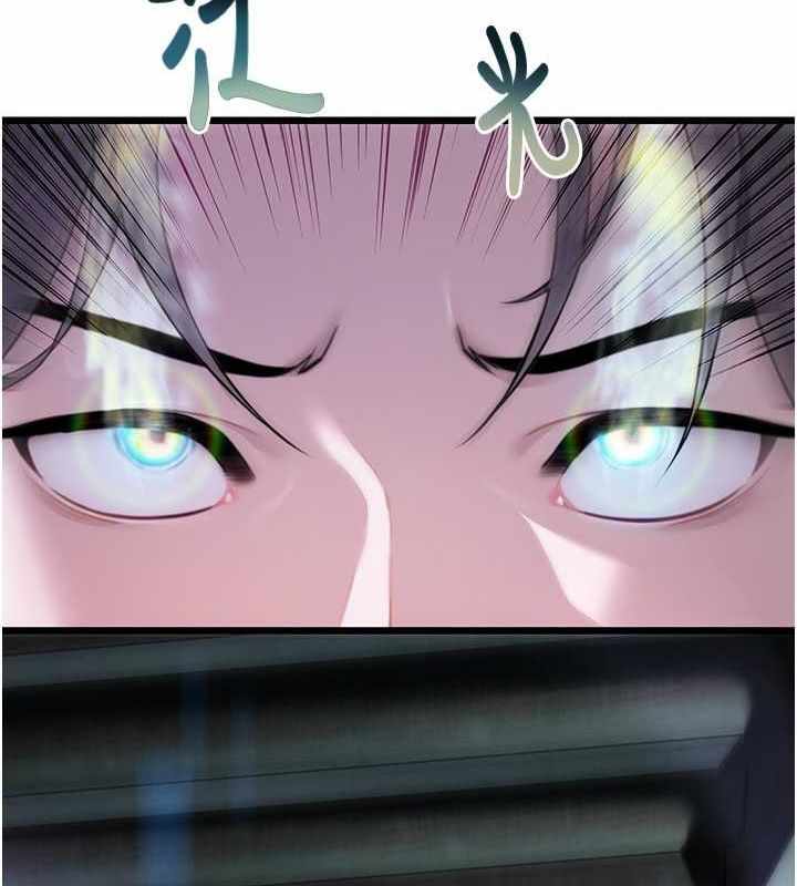 第101张