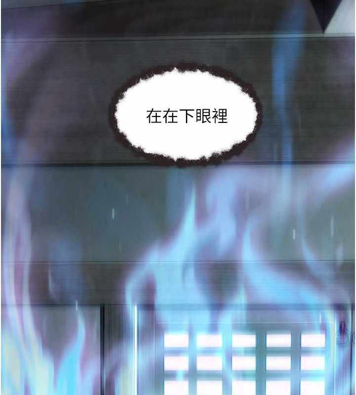 第104张