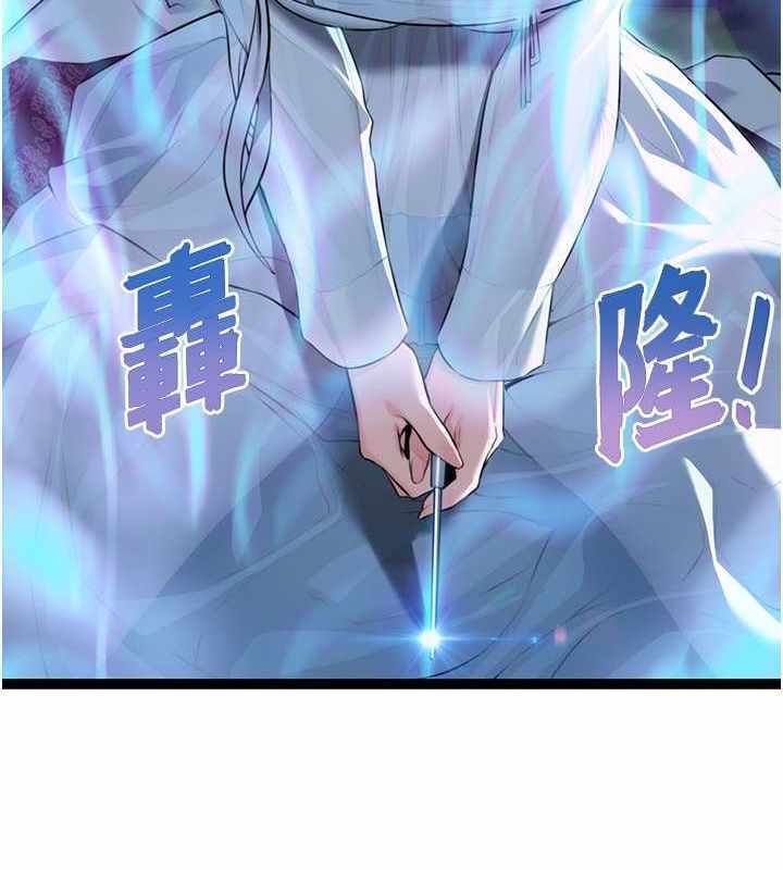 第107张