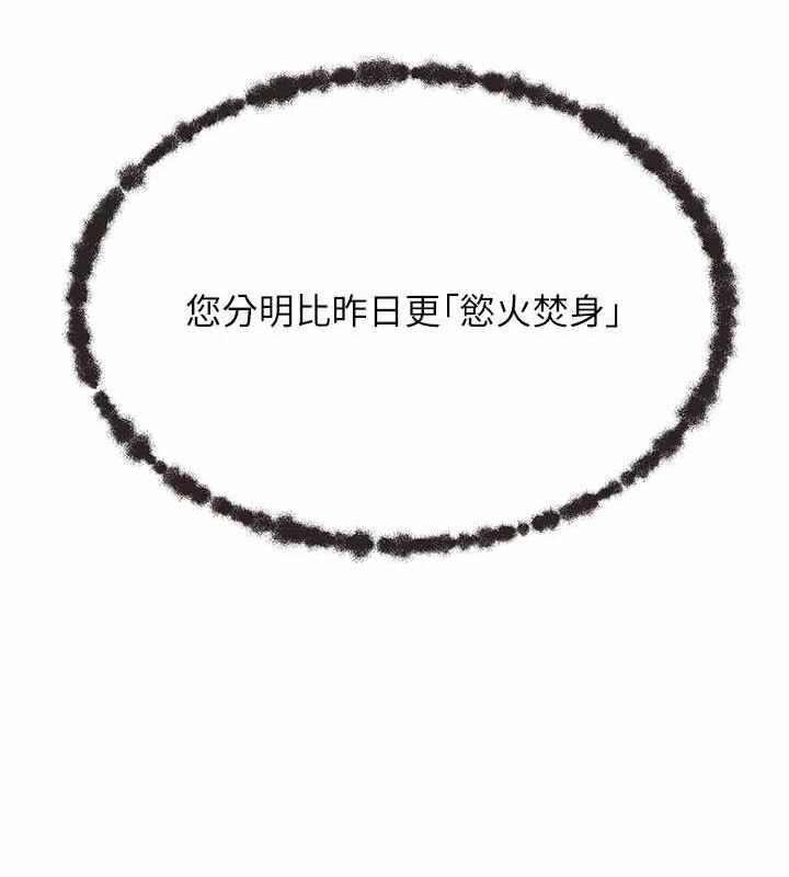 第109张