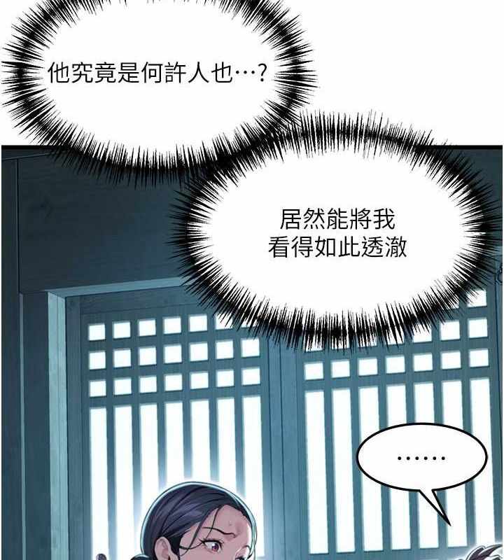 第115张