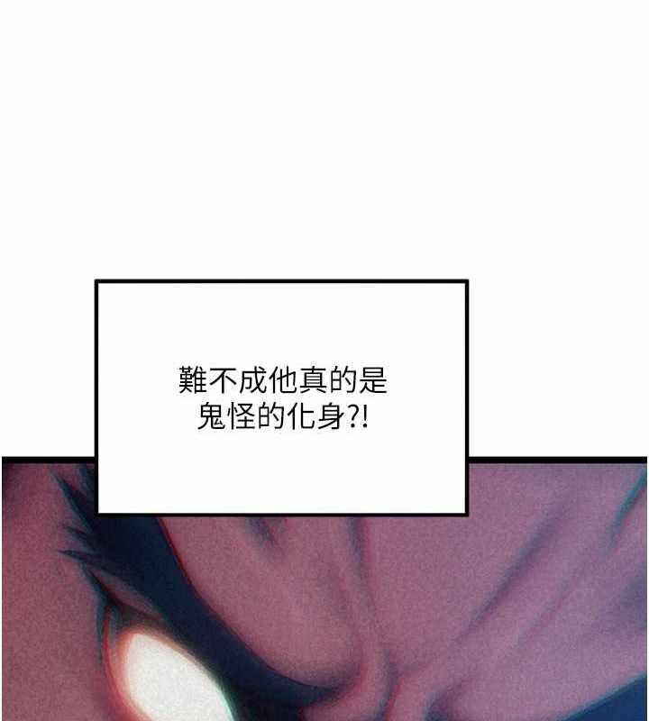 第124张