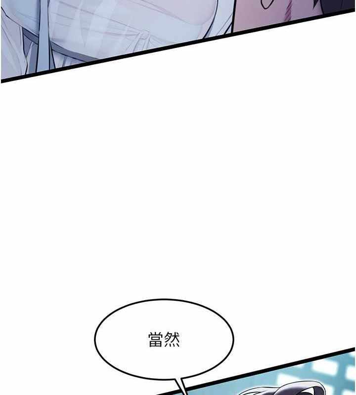 第128张