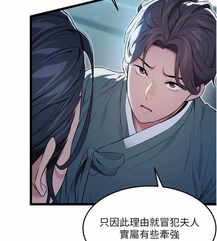 第129张
