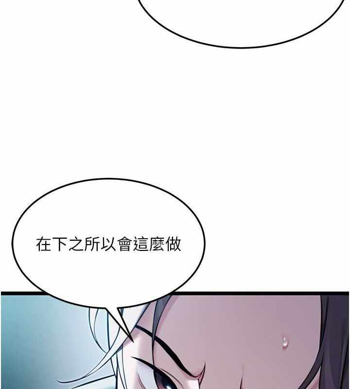第131张