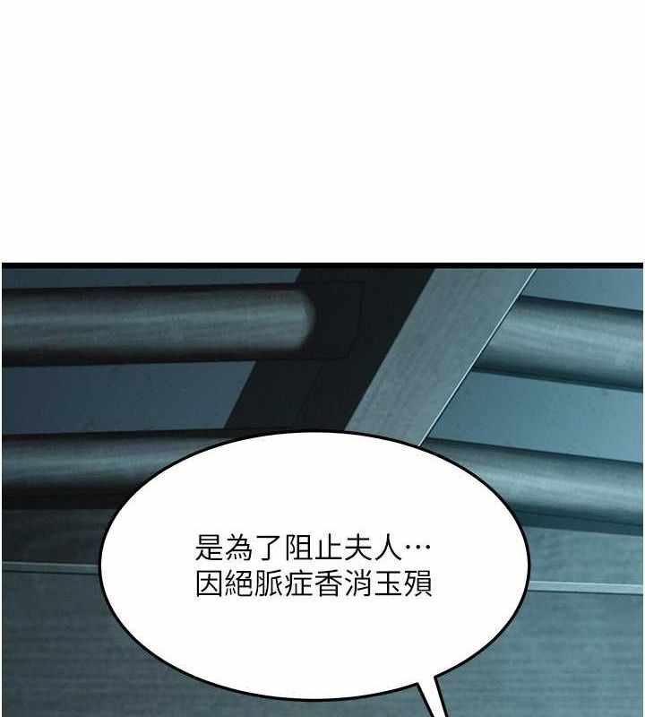 第135张