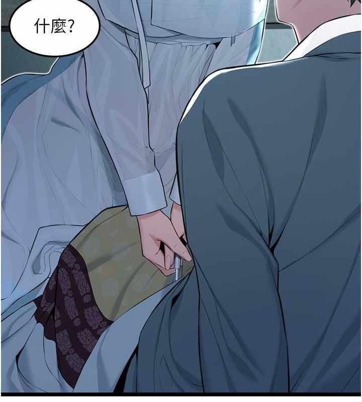 第140张