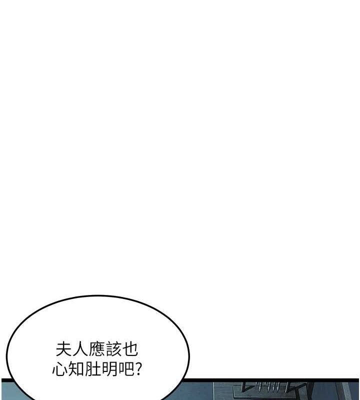 第141张