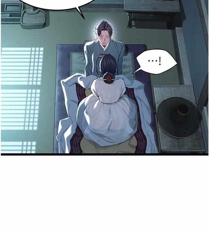 第144张
