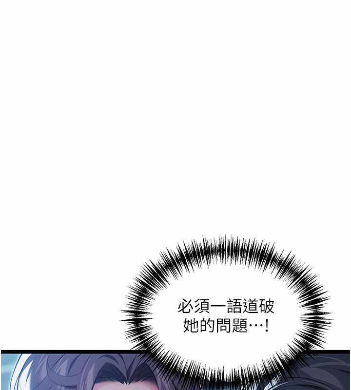 第145张