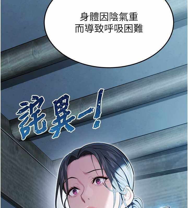 第150张