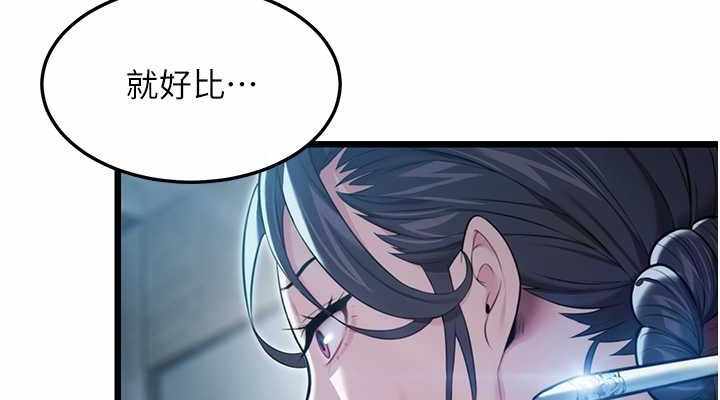 第10张