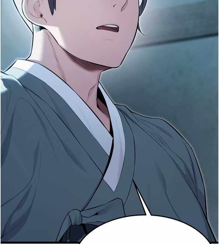 第17张