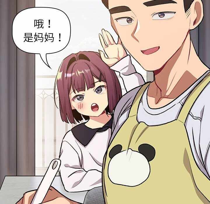 第47张