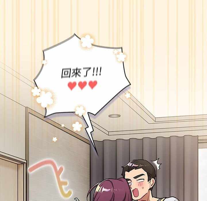 第54张
