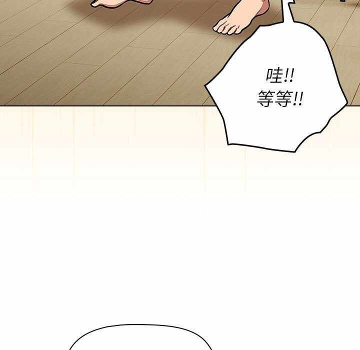 第57张