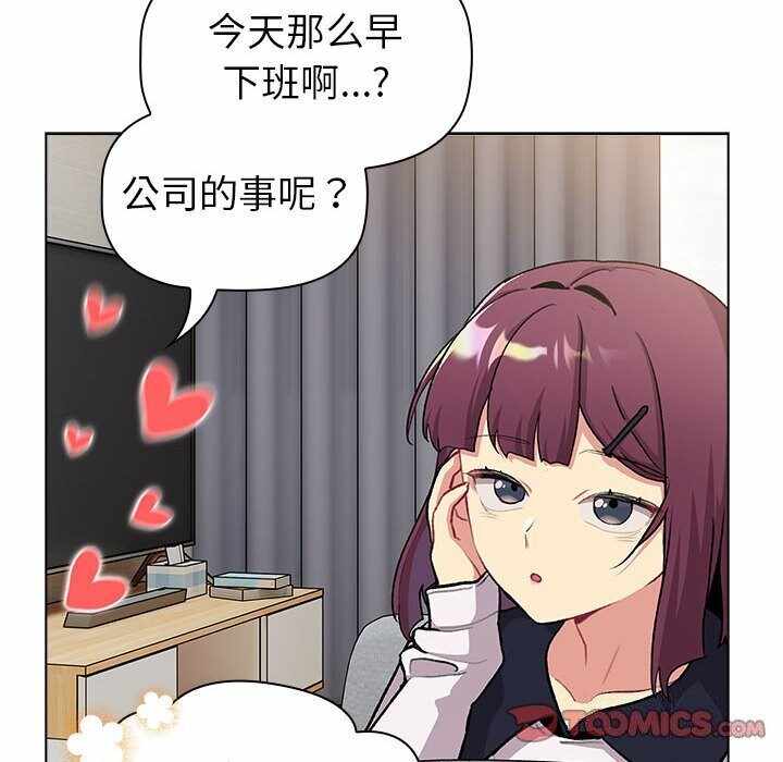 第59张