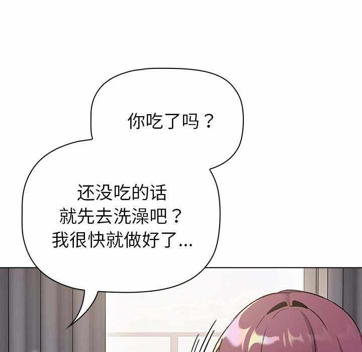 第66张