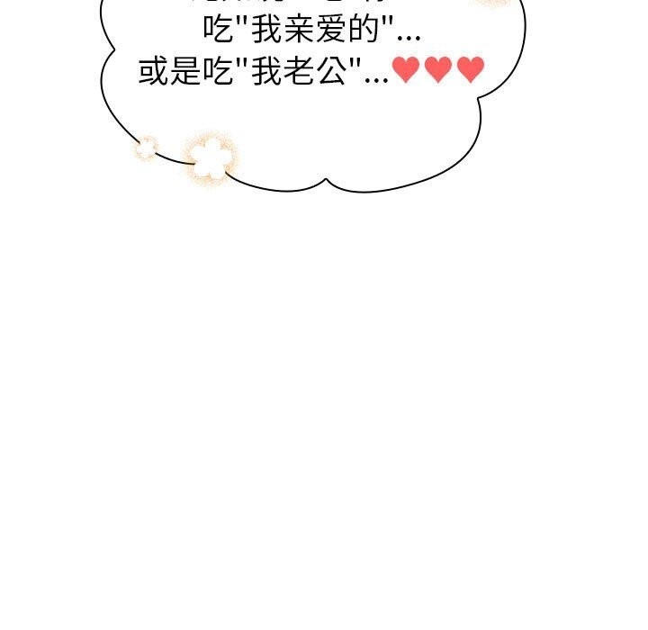 第69张