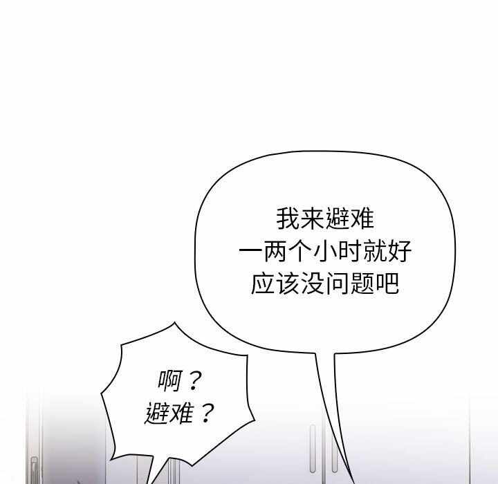 第75张