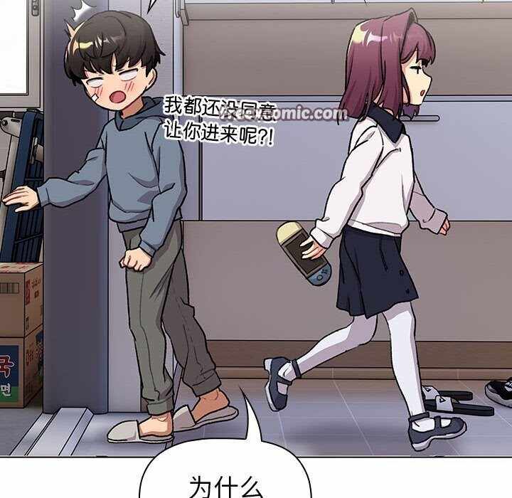 第76张