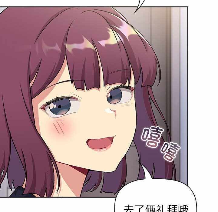 第78张