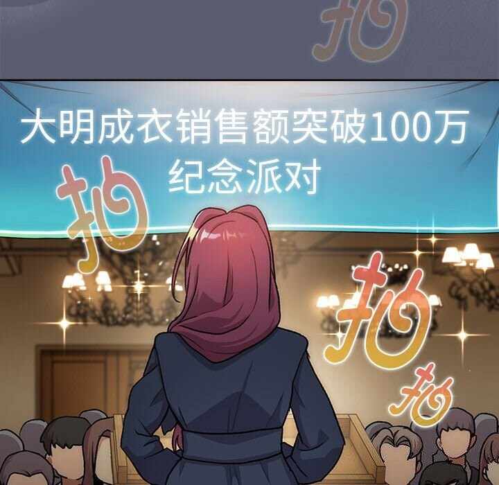第90张