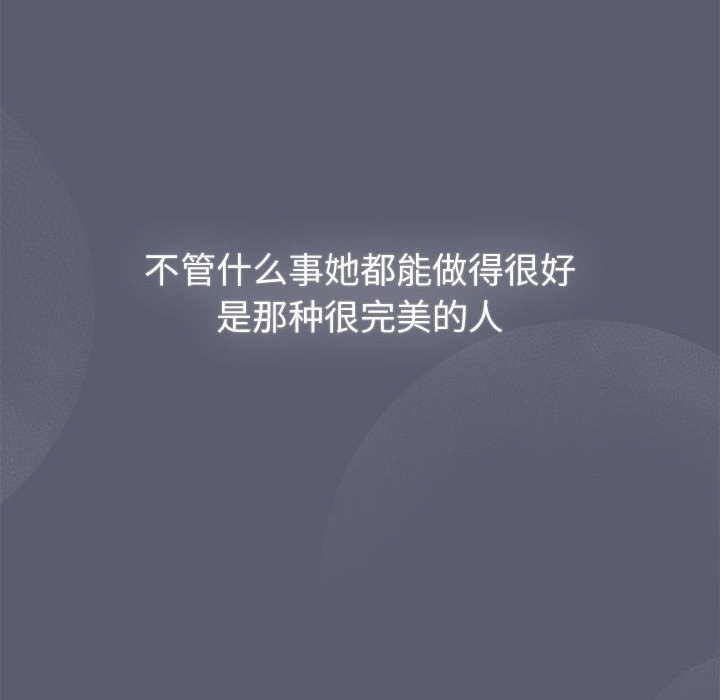 第92张