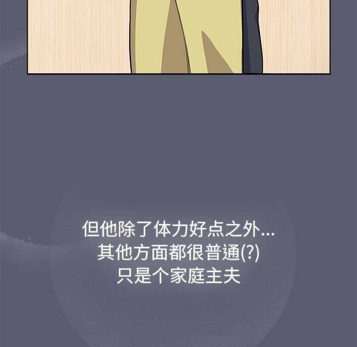 第95张