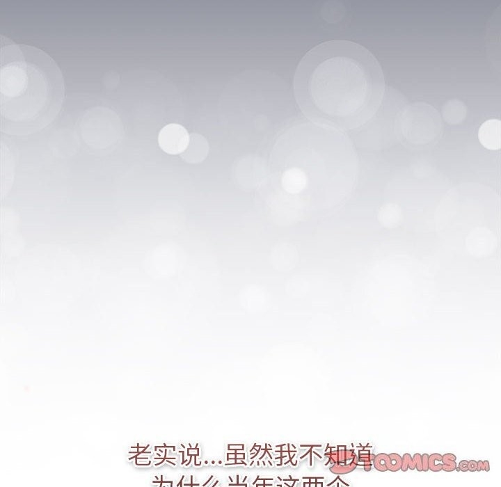第100张