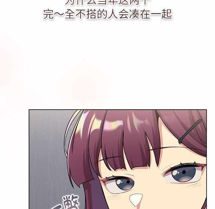 第101张